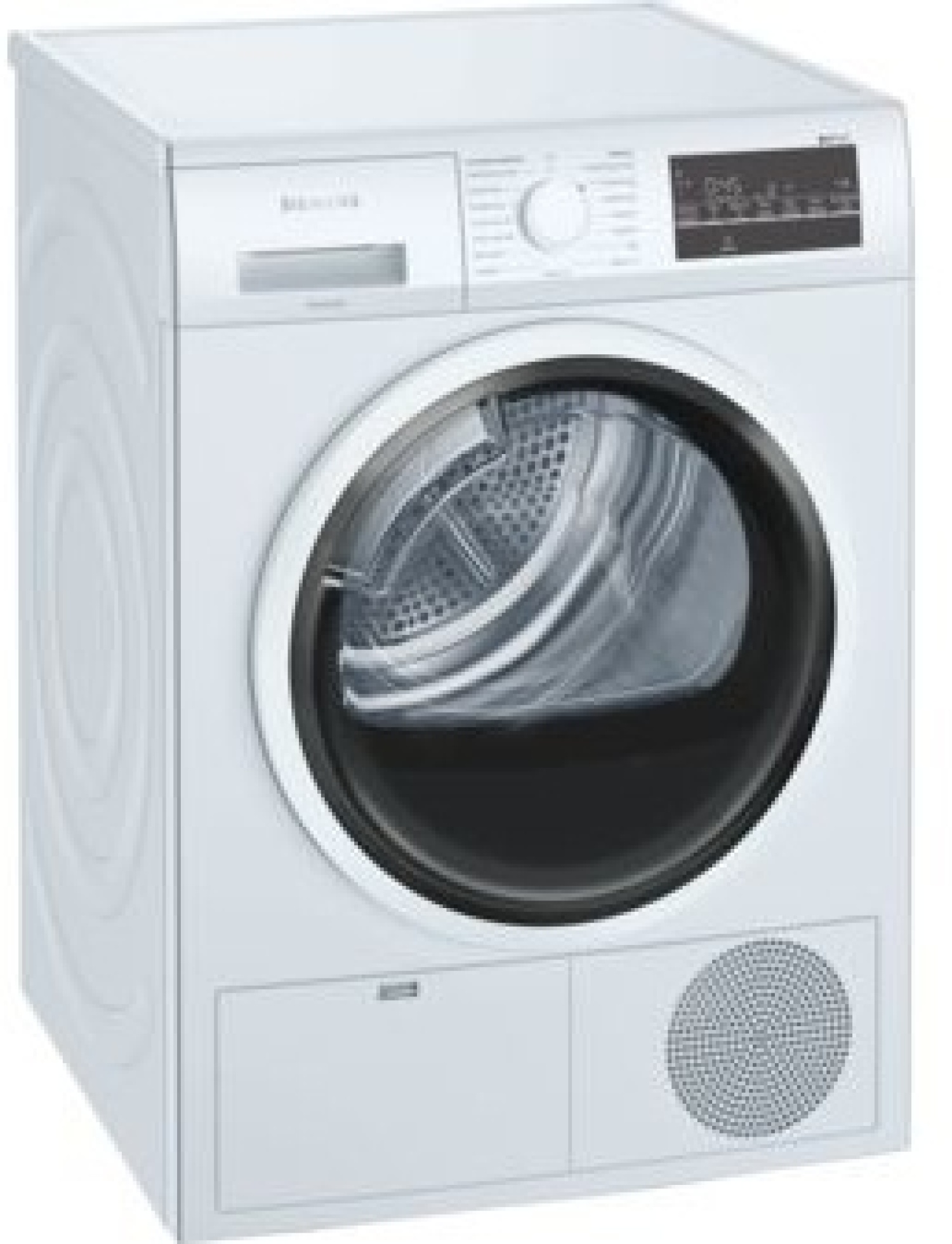 Siemens iq500 сушильная машина